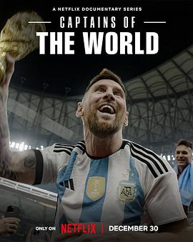 隊(duì)長(zhǎng)視角:?jiǎn)柖谲娭?>
<div id=